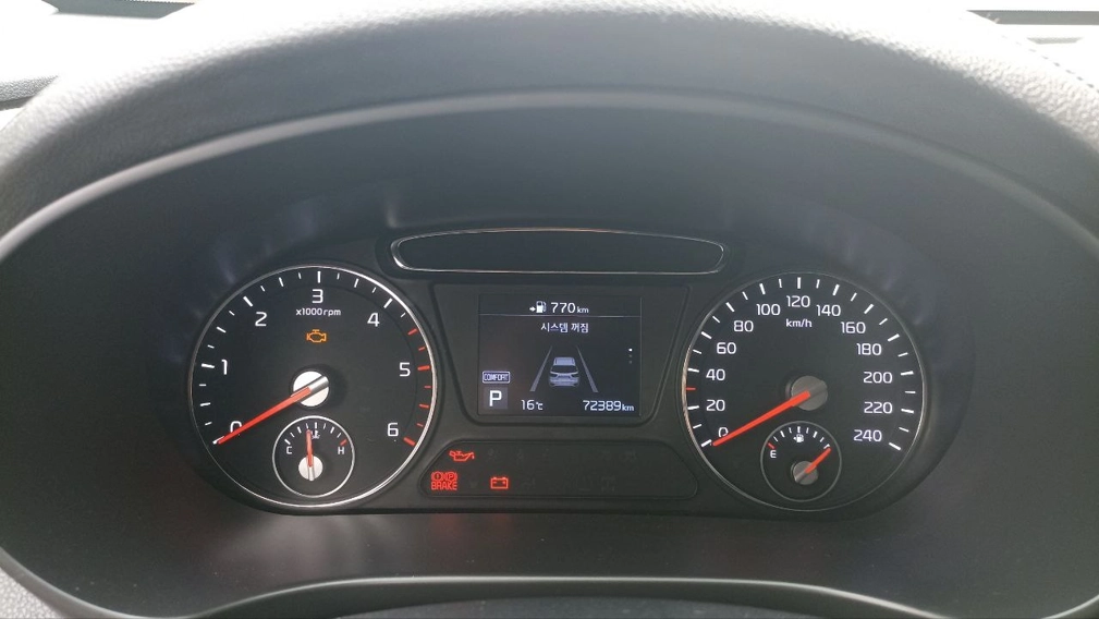 94023-C5JI0 DASH KIA SORENTO 2019Y NEC 35xx R7F7014xx EEP.7z